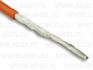 МГШВ-1,50 оранжевый